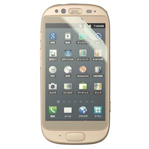 エレコム docomo らくらくスマートフォン(F-12D)用 ブルーライトカットフィルム PD-F12DFLBLAG