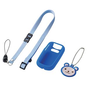 エレコム docomo キッズケータイ(HW-01D)用 シリコンケースセット/ブルー PD-HW01STBU