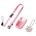 エレコム docomo キッズケータイ(HW-01D)用 シリコンケースセット/ピンク PD-HW01STPN