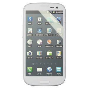 エレコム docomo GALAXY S3(SC-06D)用 ブルーライトカットフィルム PD-SCS3FLBLAG