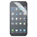 エレコム docomo AQUOS PHONE sv(SH-10D)用 液晶保護フィルム(防指紋反射防止) PD-SH10FLFA