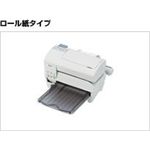 エプソン 業務用小型カラーインクジェットプリンタ TM-C100RL(360x360dpi/USB2.0/ロール紙タイプ) TM-C100RL