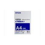 エプソン Offirio用 名刺用紙 LPCMPW(A4/100枚) LPCMPW