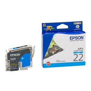 エプソン インクカートリッジ ICC22(PX-V700用/シアン) ICC22