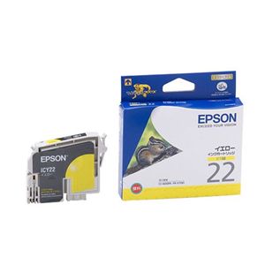 エプソン インクカートリッジ ICY22(PX-V700用/イエロー) ICY22