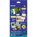 エプソン フォトアルバムキット KL12PAPSK(PX-G900用/L判) KL12PAPSK