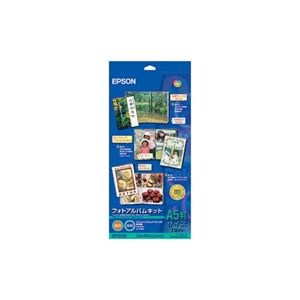 エプソン フォトアルバムキット KA512PAPSK(PX-G900用/A5) KA512PAPSK
