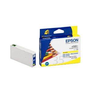 エプソン インクカートリッジ ICY35(PM-A900/イエロー) ICY35