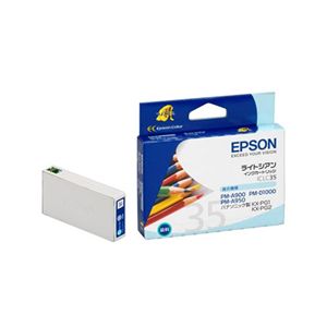 エプソン インクカートリッジ ICLC35(PM-A900/ライトシアン) ICLC35