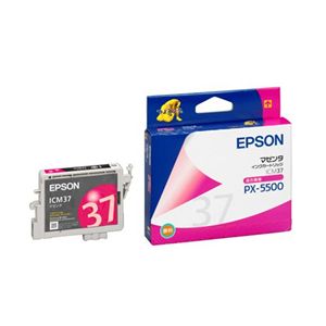 エプソン インクカートリッジ ICM37(PX-5500用/マゼンタ) ICM37