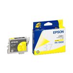 エプソン インクカートリッジ ICY37(PX-5500用/イエロー) ICY37