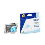 エプソン インクカートリッジ ICLC37(PX-5500用/ライトシアン) ICLC37