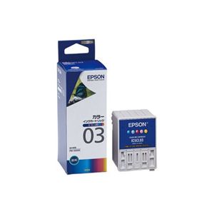 エプソン インクカートリッジ IC5CL03(PM-3000C用/カラー) IC5CL03