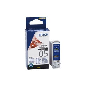 エプソン インクカートリッジ IC1BK05(PM-800C等用/ブラック) IC1BK05