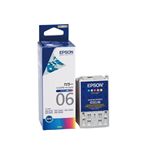 エプソン インクカートリッジ IC5CL06(PM-3300C等用/カラー) IC5CL06