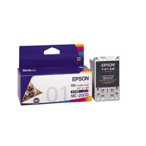 エプソン インクカートリッジ MC5CL01(MC-2000用/カラー) MC5CL01