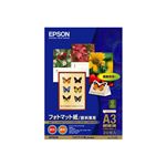 エプソン フォトマット紙 KA3N20MM(A3ノビ/20枚) KA3N20MM