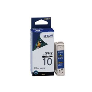 エプソン インクカートリッジ IC1BK10(PM-900C用/ブラック) IC1BK10