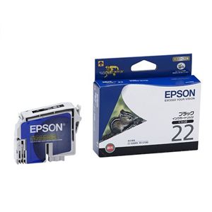 エプソン インクカートリッジ ICBK22(PX-V700用/ブラック) ICBK22