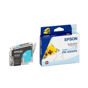 エプソン インクカートリッジ ICLC23(PM-4000PX用/ライトシアン) ICLC23