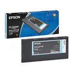 エプソン インクカートリッジ ICLC26(PX-10000用/ライトシアン) ICLC26