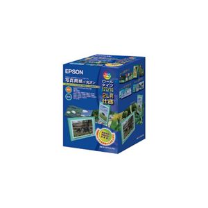 エプソン 写真用紙<光沢> ロールタイプ K127ROLPS2(127mmx10m) K127ROLPS2