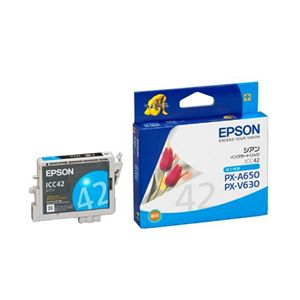 エプソン インクカートリッジ ICC42(PX-V630等用/シアン) ICC42