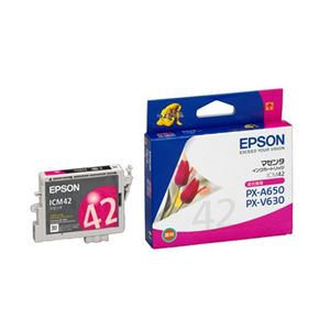 エプソン インクカートリッジ ICM42(PX-V630等用/マゼンダ) ICM42