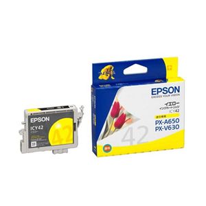エプソン インクカートリッジ ICY42(PX-V630等用/イエロー) ICY42