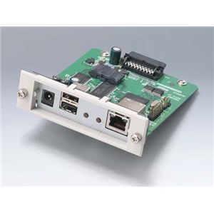 エプソン 認証印刷用ネットワークインターフェイスカード PRIFNW7S PRIFNW7S