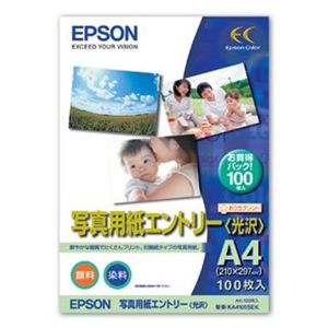エプソン 写真用紙エントリー<光沢> KA4100SEK(A4/100枚) KA4100SEK