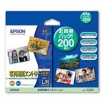 エプソン 写真用紙エントリー<光沢> KL200SEK(L判/200枚) KL200SEK