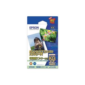 エプソン 写真用紙エントリー<光沢> KKG100SEK(KG/100枚) KKG100SEK