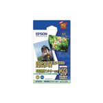 エプソン 写真用紙エントリー<光沢> KKG100SEK(KG/100枚) KKG100SEK