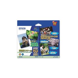 エプソン 写真用紙エントリー<光沢> KKG200SEK(KG/200枚) KKG200SEK
