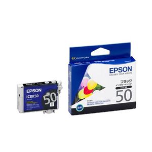 エプソン インクカートリッジ ICBK50(PM-A920用) ICBK50