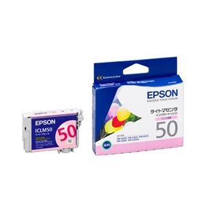 エプソン インクカートリッジ ICLM50(PM-A920等用) ICLM50