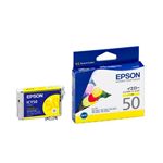 エプソン インクカートリッジ ICY50(PM-A920用) ICY50