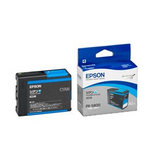 エプソン インクカートリッジ ICC48(PX-5800用) ICC48