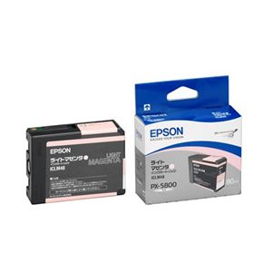エプソン インクカートリッジ ICLM48(PX-5800用) ICLM48