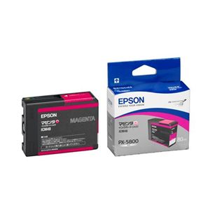 エプソン インクカートリッジ ICM48(PX-5800用) ICM48