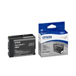 エプソン インクカートリッジ ICMB48(PX-5800用) ICMB48