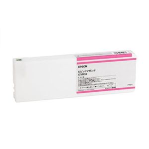 エプソン インクカートリッジ(ビビットマゼンタ) ICVM52