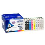 エプソン インクカートリッジ(9色セット) IC9CL55