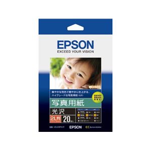 エプソン 写真用紙<光沢> (2L判/20枚) K2L20PSKR
