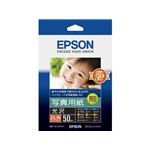 エプソン 写真用紙<光沢> (2L判/50枚) K2L50PSKR