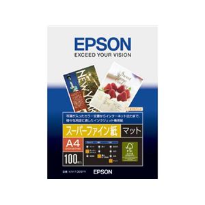 エプソン スーパーファイン紙 (A4/100枚) KA4100SFR