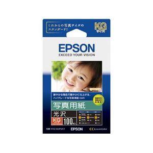 エプソン 写真用紙<光沢> (KG/100枚) KKG100PSKR