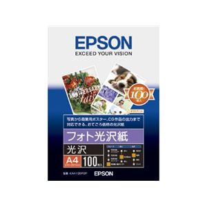 エプソン フォト光沢紙 KA4100PGP(A4/100枚) KA4100PGP