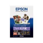 エプソン フォト光沢紙 KA420PGP(A4/20枚) KA420PGP